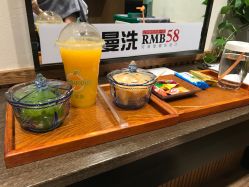 点击看大图 -京世沙龙