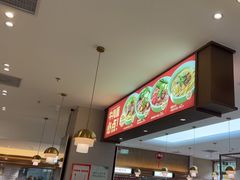 -李先生牛肉面大王(广渠门内店)