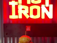 -焱铁烧·黑毛和牛专门店(杭州嘉里中心店)