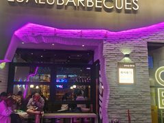 -撸啊撸铁签小肉(车站南路店)