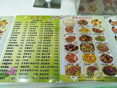 -北工大风味餐厅(北京工业大学东区店)