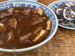 -门框胡同百年卤煮(前门煤市街店)