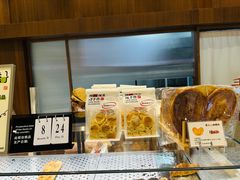 -君之狮子山·轻糖烘焙(松江印象城店)