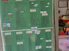 -黄记饮食店·潮汕家常菜(丹霞庄中区店)