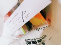 -池田寿司·4H鲜作(朝阳大悦城店)