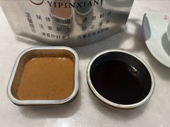 -一品鲜海鲜火锅(海信广场店)
