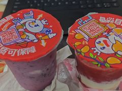 -蜜雪冰城(百脑汇店)