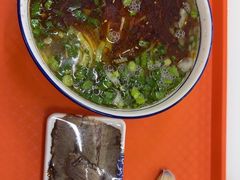 -陆元丰·兰州纯汤牛肉面(自强西路店)
