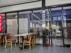 -喜家德虾仁水饺(艺汇家店)