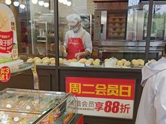 -味多美蛋糕(安定门店)