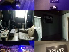 -VR 间客漫·PS电玩·虚拟现实包间游戏电竞(街道口店)