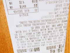 -瑞幸咖啡(亿城国际中心店)