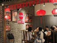 -壹盏灯(华远店)