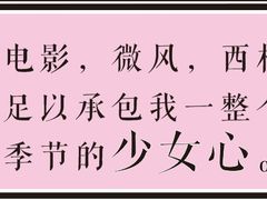 -中影华臣影城VLED(赠4小时停车 西安路店)