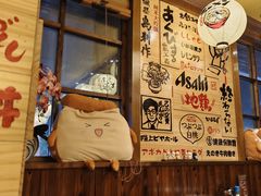 -鸟鹏烧鸟居酒屋(昌岗店)