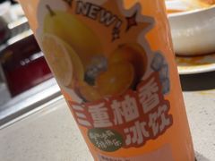 -海底捞火锅(龙湖北京大兴天街店)