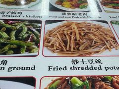 -馅老满·生春阁(慕田峪店)
