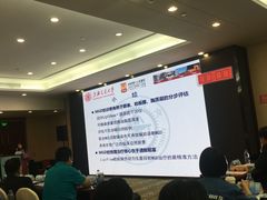 -宝岛眼镜(复兴门百盛店)