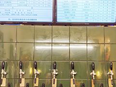 -吹泡·Triphop(棋盘店)