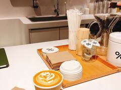 -% Arabica阿拉比卡咖啡(武康路店)