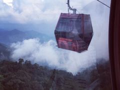 -鼎泰丰(云顶高原店)