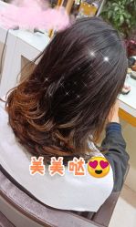 -CARR SALON