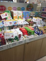 点击看大图 -丽家宝贝(天虹商场店)