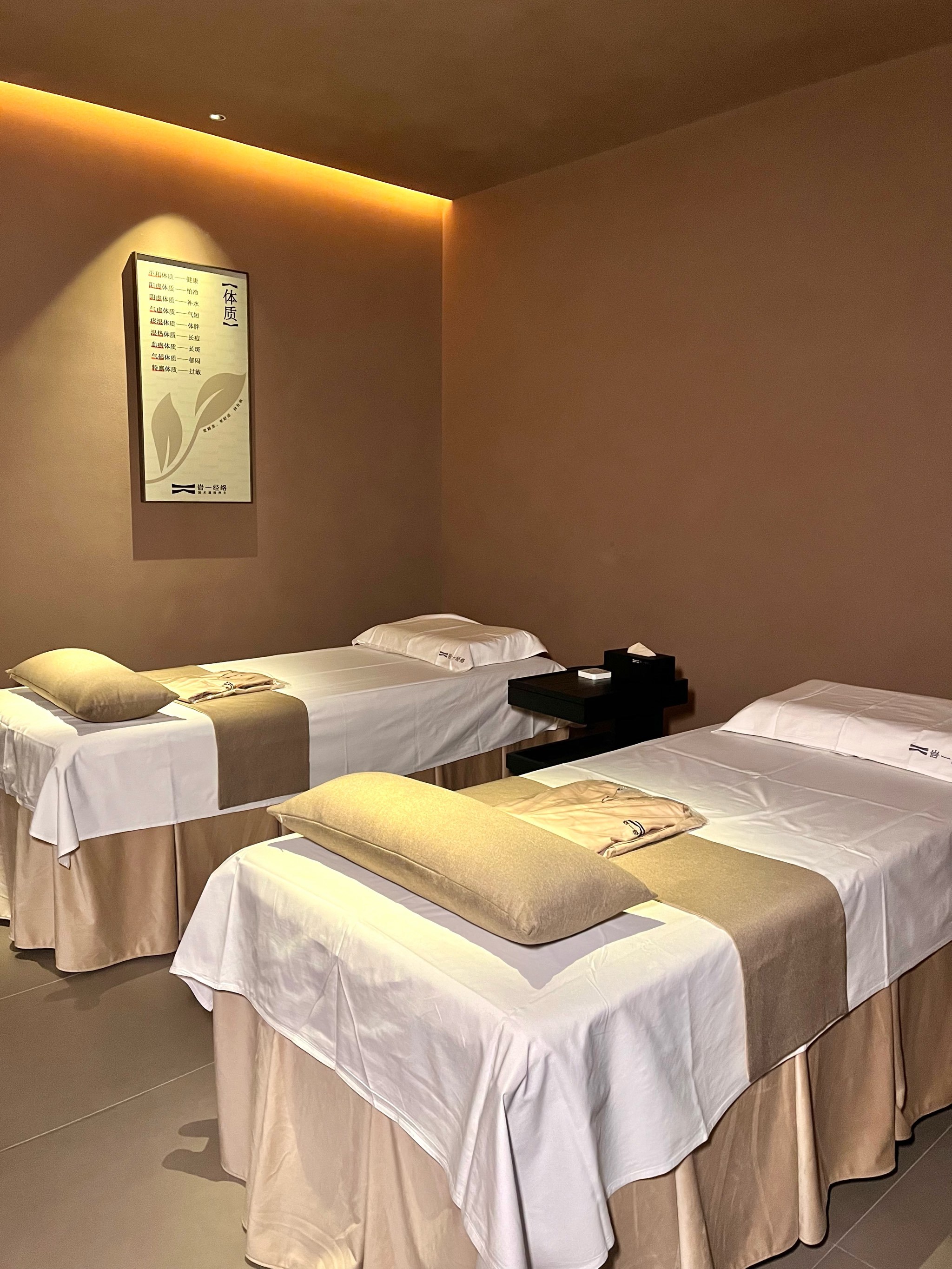 以前累了只会流泪 现在累了只想精油开背