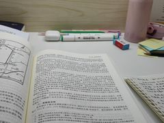 -蜜蜂读书·24h自习室(角门西店)