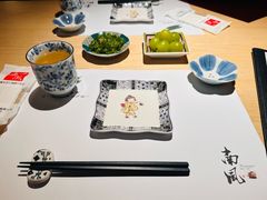 -南风(淮海街店)