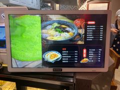 菜单-地二手作鱼汤馄饨(上街里店)