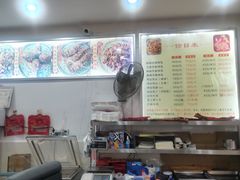 -鸿运兔·手撕烤兔(天府广场店)