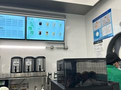 -沪上阿姨·臻选茶饮(上海环球港店)