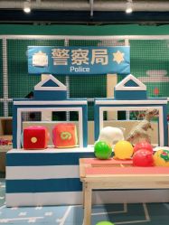 点击看大图 -利奥梦幻主题乐园(爱琴海购物公园店)
