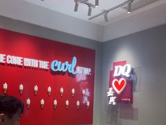-DQ·蛋糕·冰淇淋(嘉兴南湖万达店)