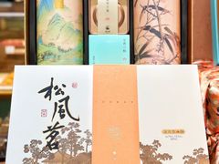 -南宋胡记(杭州灵隐寺店)