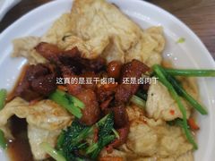 -草本汤(茶亭店)