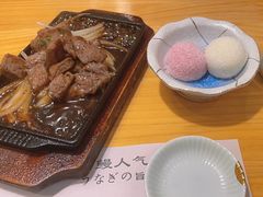 -鳗鲔料理小馆