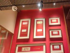 -松鹤面馆(观前店)