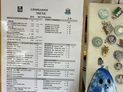 -YLK云南小粒咖啡·云里咖(二号店)