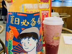 -LELECHA乐乐茶(新街口大洋店)