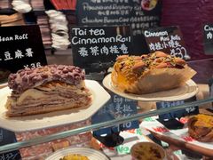 -TonTon(永康路店)