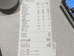 -望京辣宴·古法川菜(望京店)