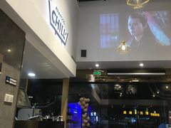 -CHILL Pho澳洲牛肉越南粉(佛山顺德万象汇店)