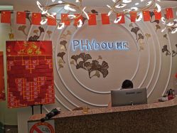 -芳朵美容养生SPA