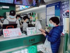 -仙雨林·奶茶鲜果茶(书院巷店)
