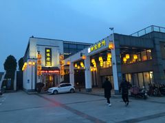 -映像徐州(滨湖店)