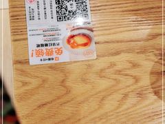 -小满手工粉(上海文峰广场店)