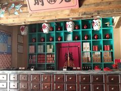-长安大牌档之西安博物院文化餐厅(中贸店)