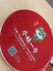 -Oasis Beauty水磨坊科技美肤中心